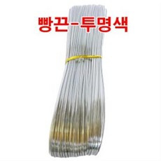 pvc끈