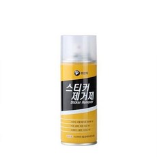 기타 SR200 스티커제거제 200ml_WFFR1IX