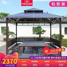 육각정 팔각정자 정자 야외 빌라 정원 원목 오두막집 가든 방부목 정자조립 차양막, 01 3.5x3.5m [사주정]