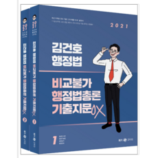 ae24a543b6e08f2e5413a2c47feaad2a3c742923bfb962bd88285fb26f1e.PNG