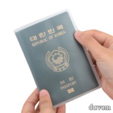 두봄 기본 여권 케이스 2p