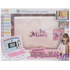 미미노트북나도동영상스타