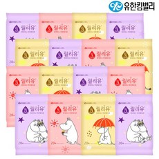 릴리유휴대용물티슈
