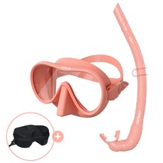 에밀리온 아동용 성인공용 스노쿨링 마스크 장비 세트 마린, 핑크
