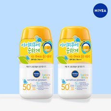 니베아 선 키즈 센서티브 프로텍트 롤온, 50ml, 2개