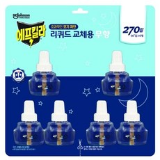 아틱리퀴드프리저