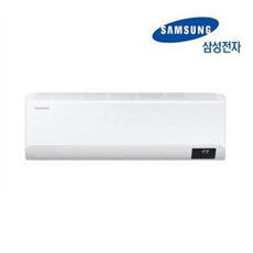  삼성 AR10B5150HZ AR10B5150HZS 신제품 벽걸이 인버터 에어컨 10평형 서울 및 인천 수도권 실외기포함 