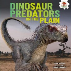 (영문도서) Dinosaur Predators on the Plain Library Binding, Hungry Tomato (R), English, 9781541501010