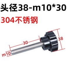 bab416281308455fa3b6e4ca16d8e1029051650cc20a49f8b0ca59b78b79.jpg
