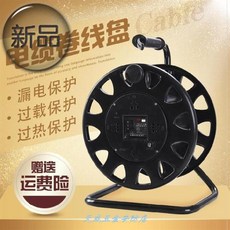 c7c3708cdb058edf8ef601f4d4bb7820d759f53c0781803449cbf81562f3.jpg