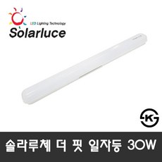 솔라루체
