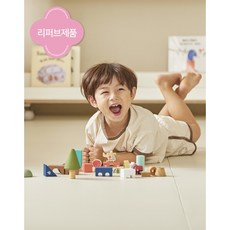 플로리아 층간소음매트 셀프시공 TPU 퍼즐 유아 아기 매트/더플로리아매트70X70X2.4(cm)_2type, 센터, 스톤그레이, 1개