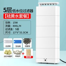 산소발생기바른산소