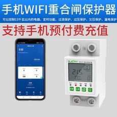 무선스마트전화기