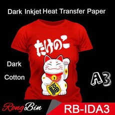 6526d8011bab62f80ceeb774fedf5575e1ce443930e55fb63566ced2e1a4.jpg
