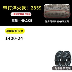 4967a3c938e49c0d7af3ae84e430171cbe84f7f8e60e0d3354ba096f4c0a.jpg