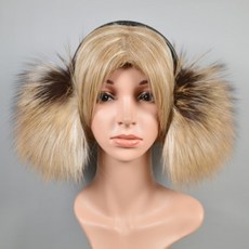 리얼토끼털귀마개