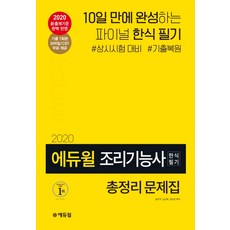 9df628237c19d3a09672c29fc5eacfe750fc5d0984ea2abd0af495fb7a3b.jpg