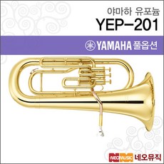 야마하 유포늄 YAMAHA Euphonium YEP-201 Bb Key/골드, 야마하 YEP201