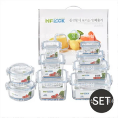 [엔에프락] 트라이탄 밀폐용기 9P 혼합 VIP세트