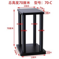 스피커진동방지기