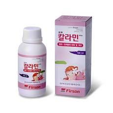 성광칼라민로션