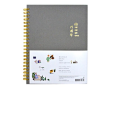 040d5be2017d5043ee95b7c174f9529d8febda185e3a9c38534e0110b5f9.PNG