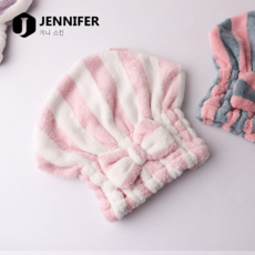 줄무늬면모자샤워캡