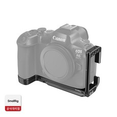 스몰리그 4160B 캐논 EOS R6 MARK II / R5 / R5 C / R6 L자형 마운트 플레이트, 1개, SR4160B