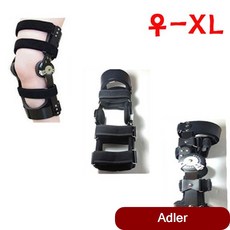 무릅 브레이스 우 XL 무릎보조기 십자인대 보호대 남성용 의료용 돈조이