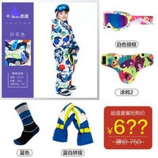 65ed006e40d1e4cbeae38a58210a26207f71e1d3892537603a2e8fba4083.jpeg