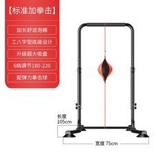 힘콩치닝디핑