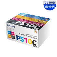 삼성전자 컬러 레이저 프린터 토너 4종 세트 CLT-P510C/TND, 블랙, 사이안, 마젠타, 옐로우, 1세트