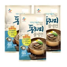 CJ 동치미물냉면 4인분 1816g x3개 (총12인), 3개