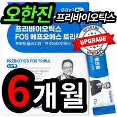 암웨이광고