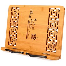 MEGREZ 대나무 접이식 책장 (13 x 9.4 인치) 독서 선반 레스트 선반 레시피 북 쉘프 태블릿 컴퓨터 교과서 음악 파일 선반 책상 책꽂이 복 (High Blessing), High Blessing