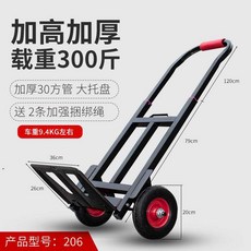 8c61593a255d432cbcb999acde04118a15d6b1372edf8109259f395d2c4d.jpg