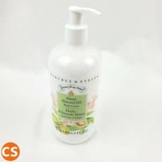 크랩트리앤에블린바디로션