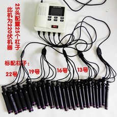 디지털퍼머기계