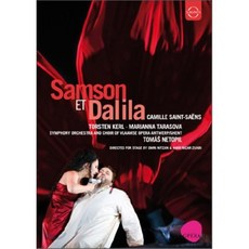 Tomas Netopil 생상스: 삼손과 데릴라 (Saint-Saens : Samson et Dalila)