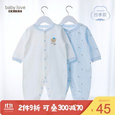 be1df7509bba454468dc95c4c94f5227c715b731bbbe6f0b00ef299f6096.jpg