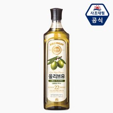 해표 압착 올리브유, 900ml, 2개