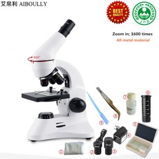 Aiboully 어린이 현미경 동물과 식물 세포 혈액 분석에서 과학 실험의 1600 배 확대, 1개