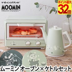 recolte토스터기