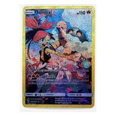 자시안자마젠타