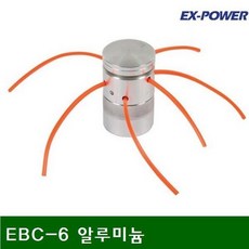 이엑스파워 나일론 알루미늄 예초기뭉치 EBC-6, 1개