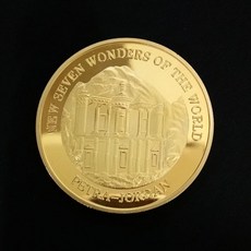 한국의7대불가사의