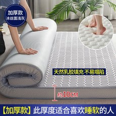 2e4d6f0633aea4a199bb97ac29cee799ee1b5f2f624cc8d26f926794b7f7.jpg