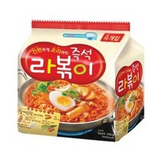 팔도라볶이