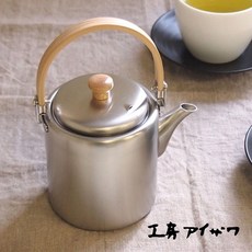 아이자와공방티팟